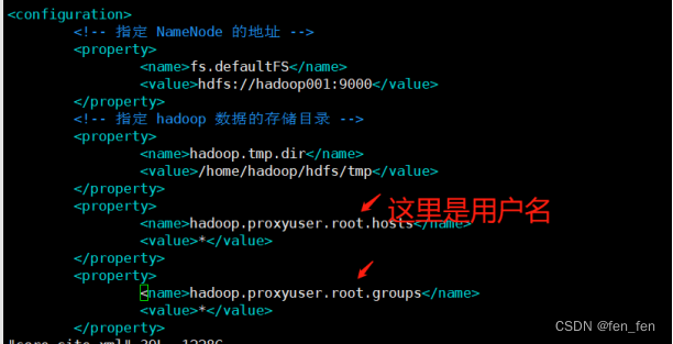 Centos7安装Hadoop3.3.1(单机版本)