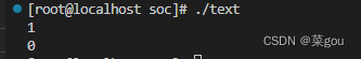 C++之mutable