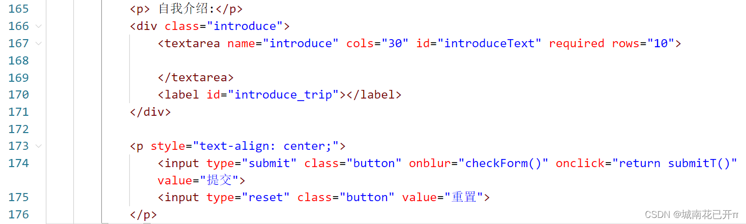 watermark,type_d3F5LXplbmhlaQ,shadow_50,text_Q1NETiBA5Z-O5Y2X6Iqx5bey5byAz4A=,size_20,color_FFFFFF,t_70,g_se,x_16