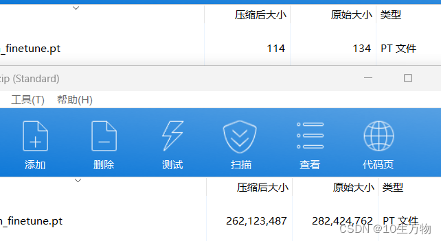 Github上git lfs oid sha256文件无法下载的解决方案