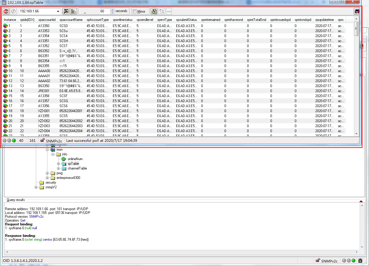 【snmp】MIB库文件生成器安装使用,编译MIB文件_mib compiler-CSDN博客