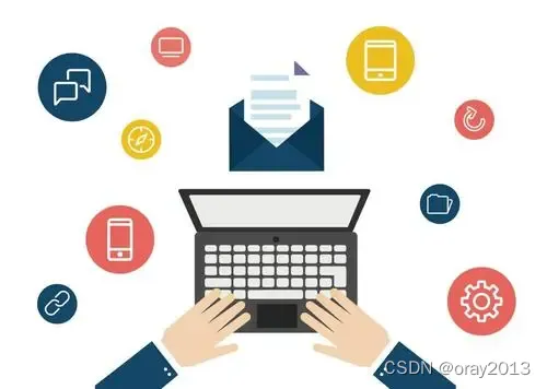 内网穿透类型:对称型和非对称型有什么区别?插图1