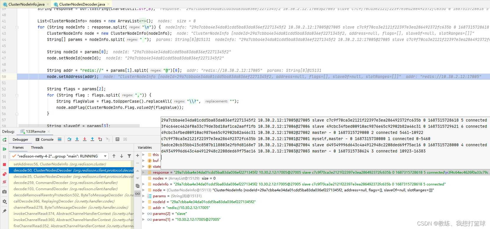 24 连接 redis 集群 Illegal character in scheme name at index 0 []r[]e[]d
