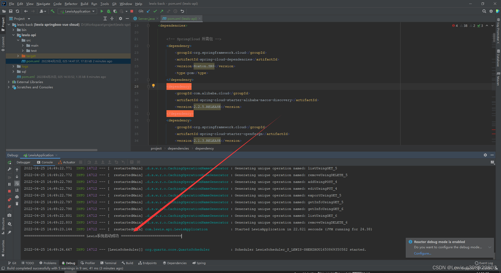 在这里插入图片描述
