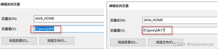 1.Window10 JDK8安装与配置(更新版)