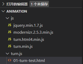 css 与 html5