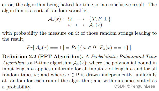 可证明安全初步（Provable Security Basics）