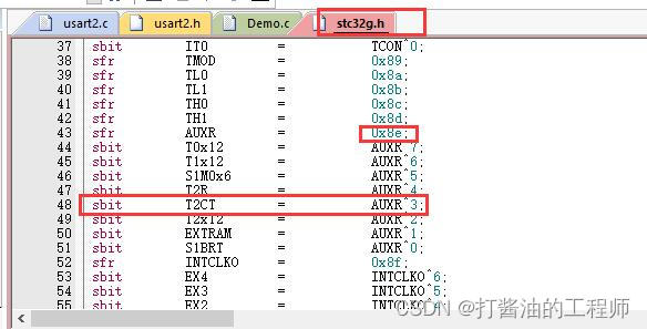 学习笔记|串口与PC通信的接线|移植驱动程序|串口通信实战|STC32G单片机视频开发教程（冲哥）|第二十一集（上）：串口与PC通信