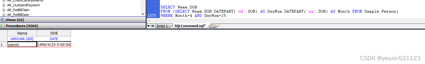 第四十五章 SQL函数 DATEPART