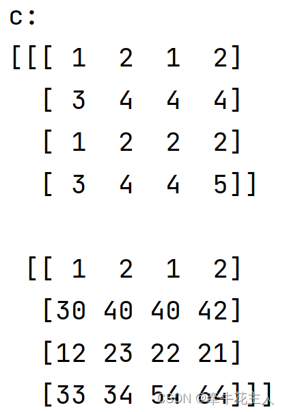 翻转数组（flip()函数）--numpy_np.flip-CSDN博客