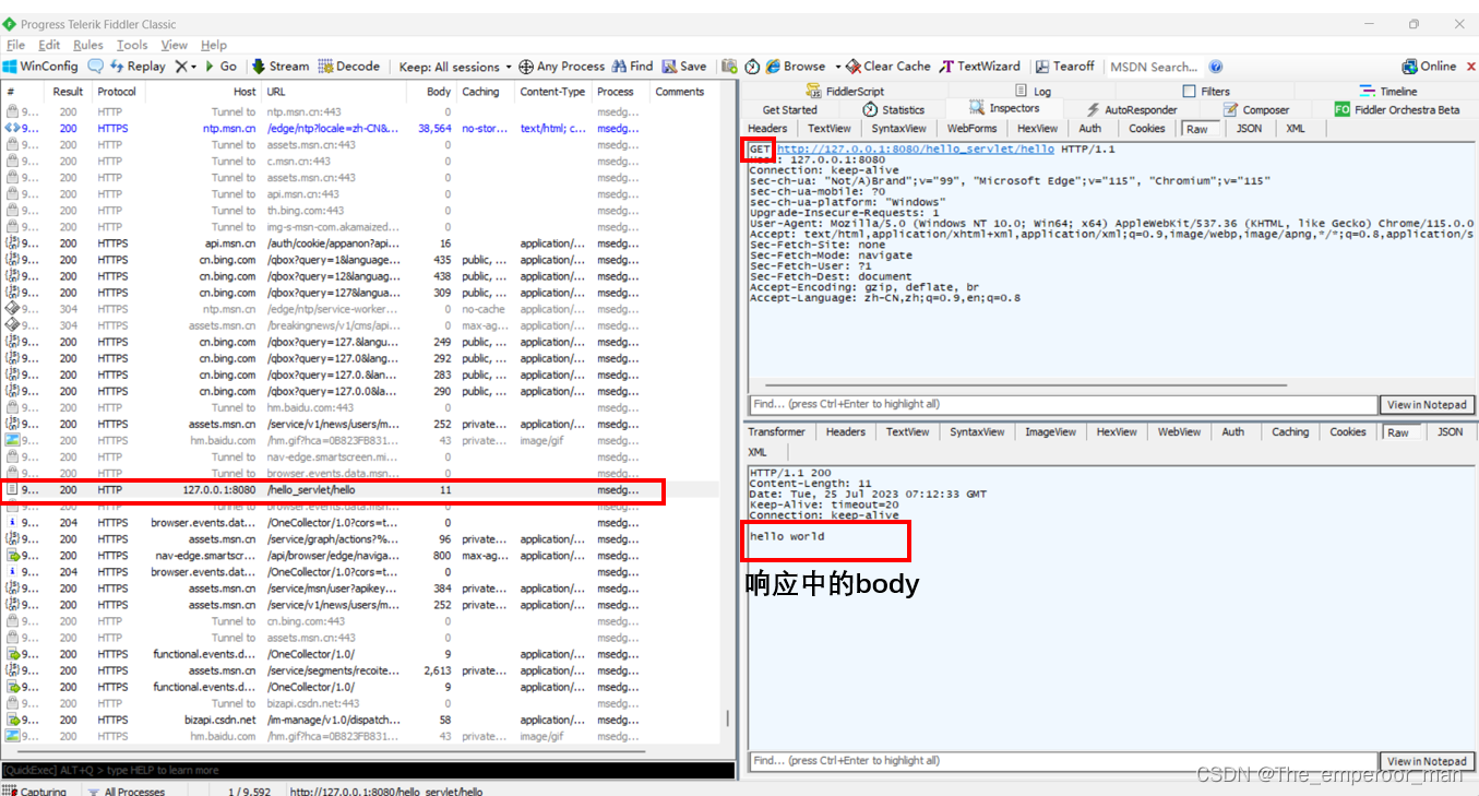 Servlet——使用Servlet编程的基本流程。