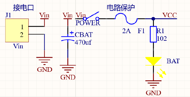 ▲ 图2.2 电源输入滤波与保护电路原理图