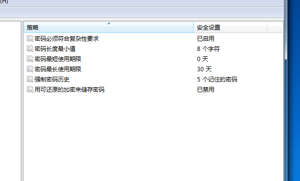 watermark,type_ZHJvaWRzYW5zZmFsbGJhY2s,shadow_50,text_Q1NETiBASFgu5rWq5LiD,size_20,color_FFFFFF,t_70,g_se,x_16