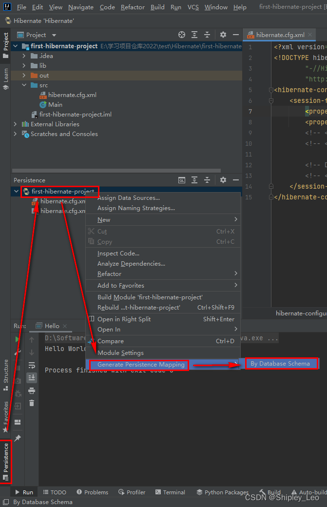 【IDEA使用指南】使用Hibernate框架的Java项目，如何找到并打开 “Import Database Schema”窗口？