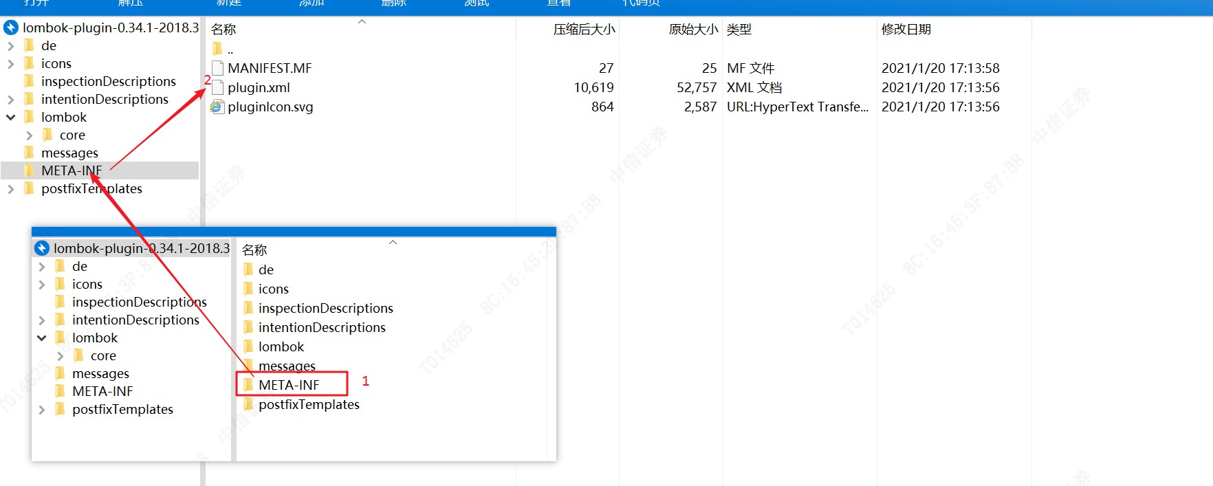 idea2019离线安装lombok插件_flash插件最新版下载 官方