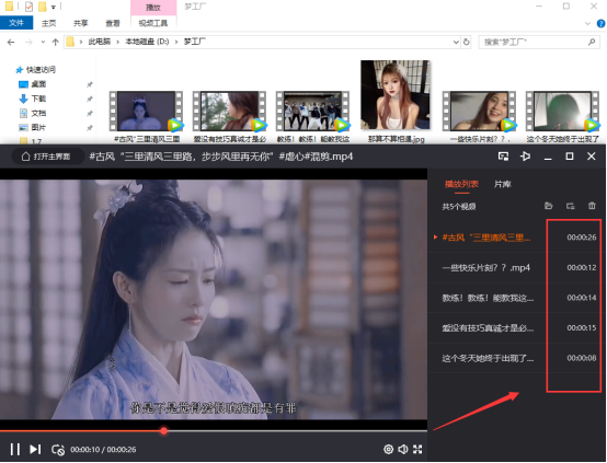 watermark,type_d3F5LXplbmhlaQ,shadow_50,text_Q1NETiBA5oiR5omN5piv6YCX6YCX,size_16,color_FFFFFF,t_70,g_se,x_16