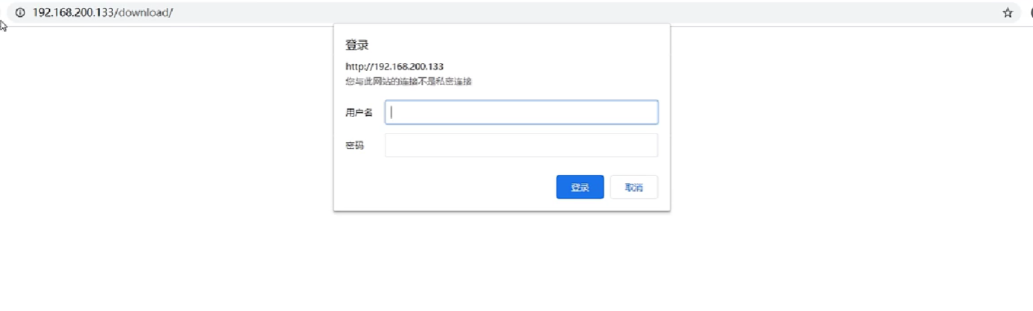 【Nginx】实战应用(服务器端集群搭建、下载站点、用户认证模块)