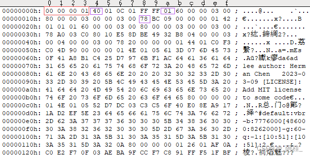 瑞芯微rk3568移植openbmc（五）----关于novnc h265 webcodec硬解码