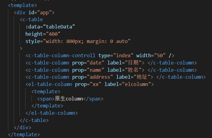The function of unlimited loading of table data based on el-table ...