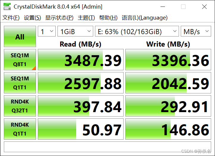 matebook14更换硬盘保留原系统