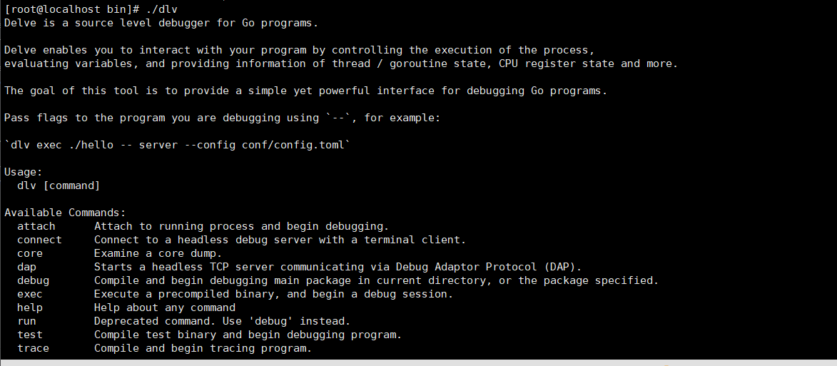 go 调试工具delve linux下安装
