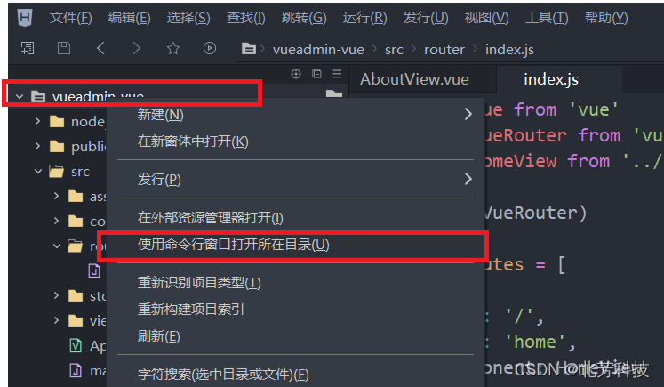 在这里插入图片描述
