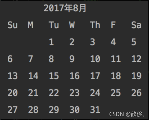 要根据闰年，星期，来绘制日历