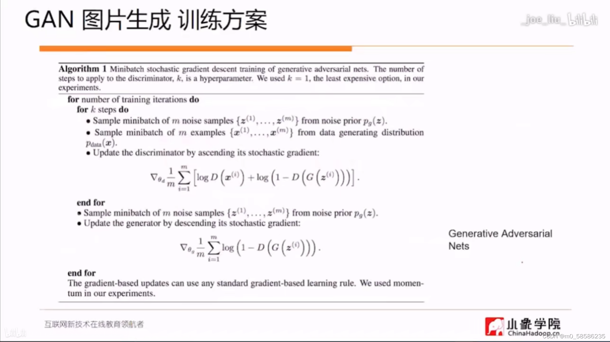 watermark,type_d3F5LXplbmhlaQ,shadow_50,text_Q1NETiBAbTBfNTg1ODYyMzU=,size_20,color_FFFFFF,t_70,g_se,x_16