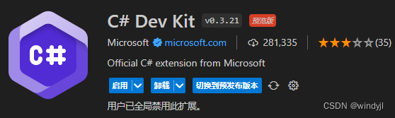 C# Dev Kit