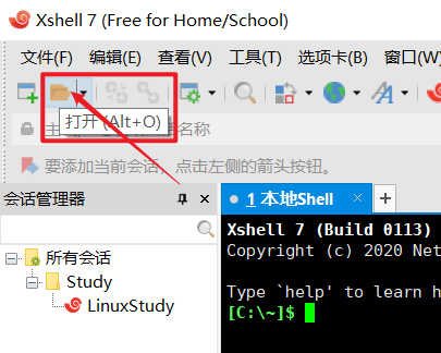 在这里插入图片描述