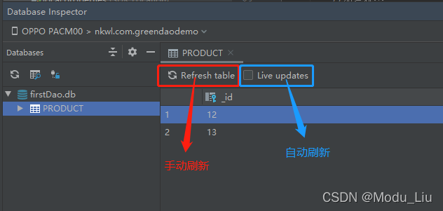 Android Studio功能 - Database Inspector 调试数据库-CSDN博客