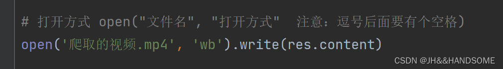 02、Python ------- 简单爬取下载小视频