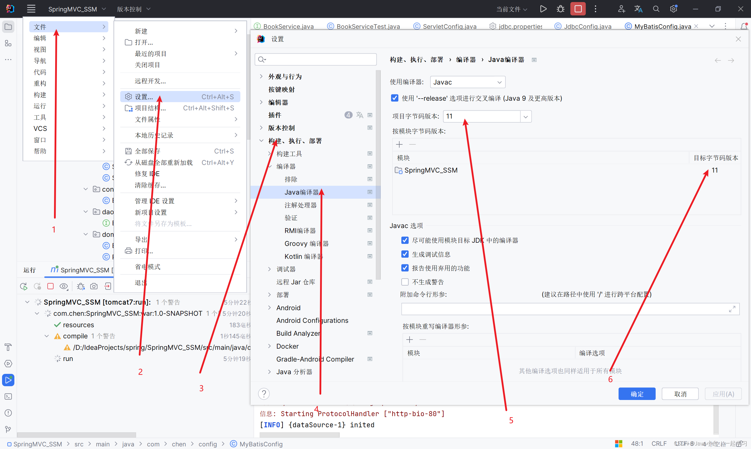 ssm项目配置，不再支持源选项 5。请使用 6 或更高版本。 不再支持目标选项 1.5。请使用 1.6 或更高版本。