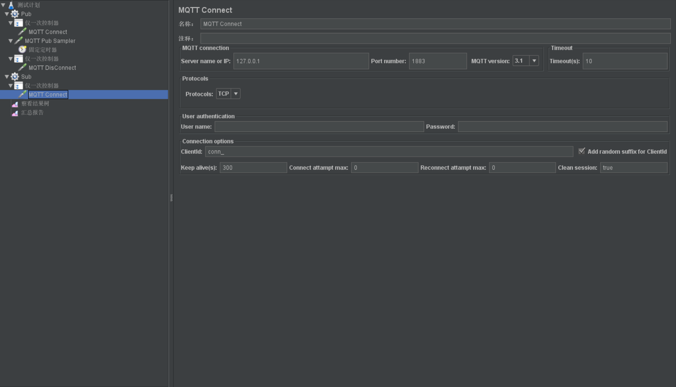  MQTT Ӳ1