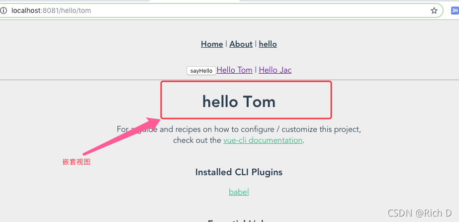 请添加图片描述