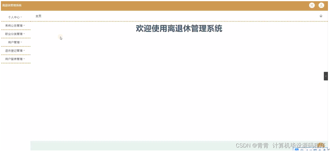 9cb13a90734649359980eca20aa2d2f6.png