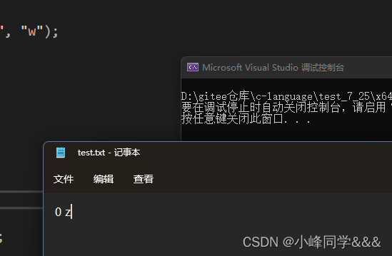 区分和介绍： Printf，scanf，fprintf，fscanf，sprintf，sscanf，什么是流，标准流有哪些。_fscanf ...