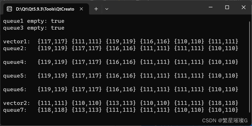 c++11 标准模板（STL）（std::priority_queue）（二）