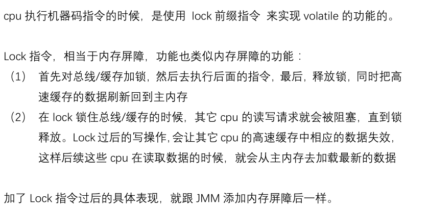 JUC系列（三）