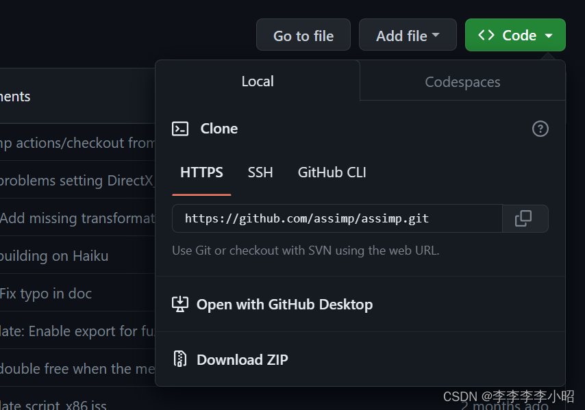 方便将Assimp库导入qt Opengl项目中_qt安装assimp库-CSDN博客