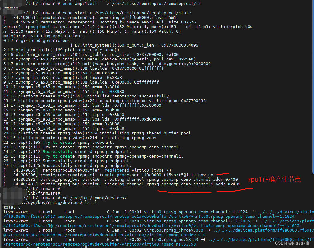 非petallinux操作的xilinx zynqmp openamp核间通信框架搭建核测试（APU ：linux2021 + rpu1（裸机)）
