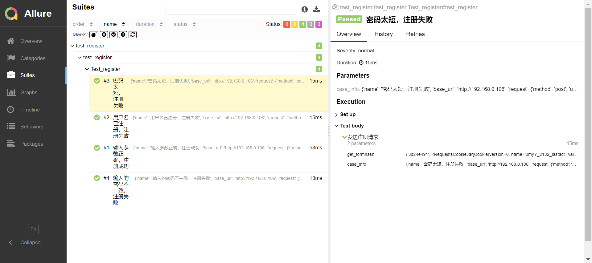 watermark,type_d3F5LXplbmhlaQ,shadow_50,text_Q1NETiBAenR0MTk4NQ==,size_20,color_FFFFFF,t_70,g_se,x_16