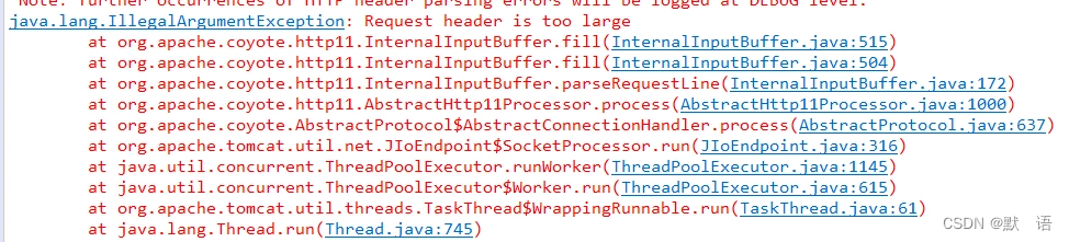 已解决错误代码: IllegalArgumentException(非法参数异常):当传递给方法的参数不满足预期时,比如传入了无效的参数或空值 ...