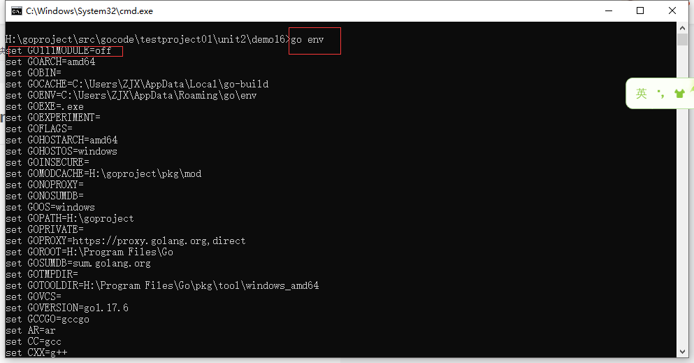 解决Package xxx is not in GOROOT问题CSDN博客
