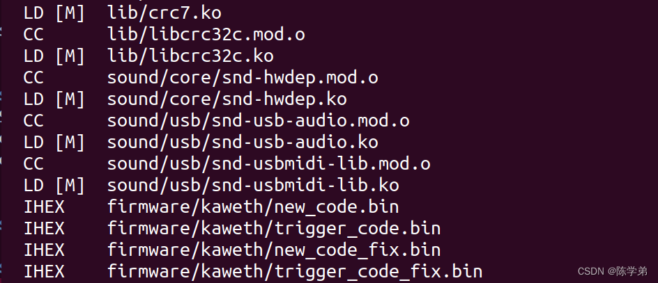 IMX6ULLPRO单独编译kernel+dtb内核模块以及uboot