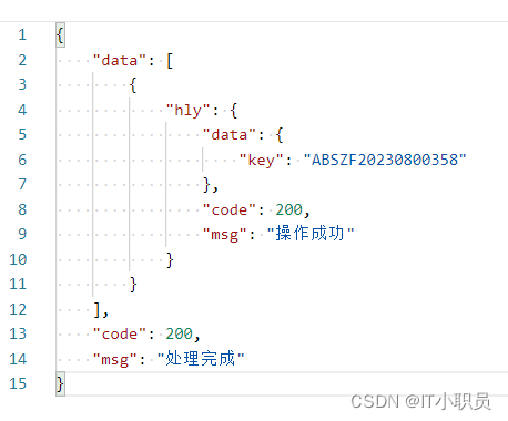 ABAP 定义复杂的数据结构