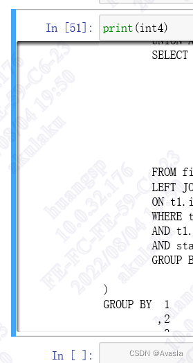 jupyter notebook 隐藏&显示全部输出内容_jupyter notebook怎么隐藏运行结果-CSDN博客