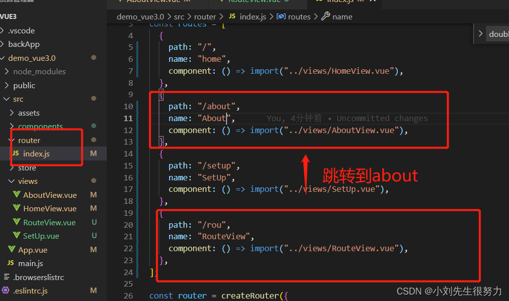 vue router query params