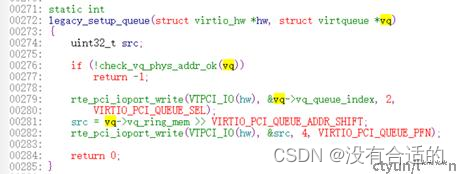 VIRTIO-Virtual IO Based On VPP/DPDK at front