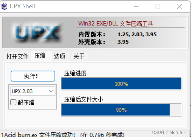 9cd40a48a1d449059d06c02042c59320.png